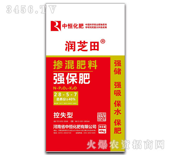 Ϗ(qing)28-5-7-(rn)֥-к