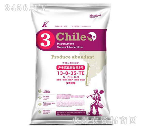 Ԫˮܷ13-8-35-TE-aS3̖-A(chung)