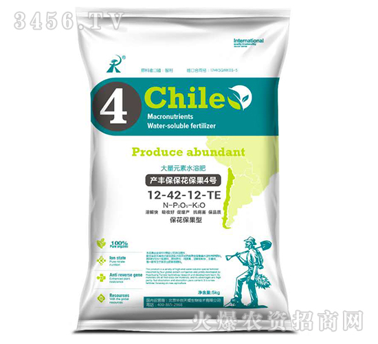 Ԫˮܷ12-42-12-TE-a(chn)S4̖(ho)-A(chung)