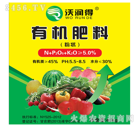 ЙC(j)-֝(rn)-ˮ(rn)