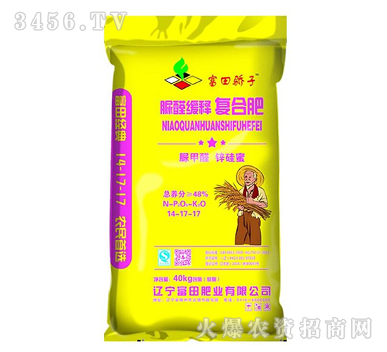 ȩጏͺϷ14-17-17--ʘI(y)