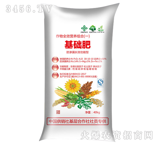 A(ch)-ȫЧI(yng)B(yng)Mϣһ-󻯷ʘI(y)