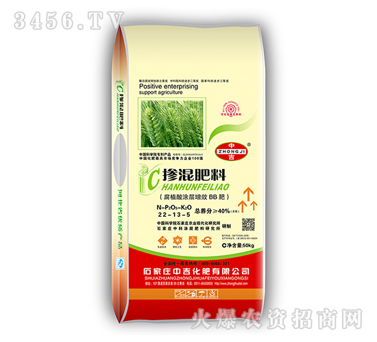 СøֲͿЧBB22-13-5-м