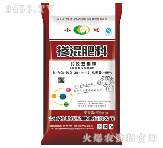 LЧpጓ28-14-13-̹-o(j)