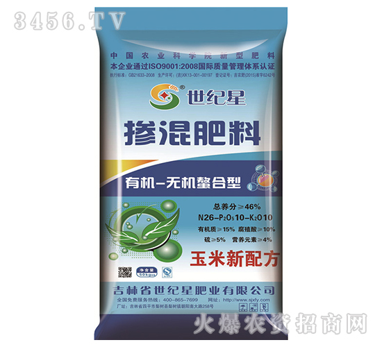 ׌ЙC-oC͓26-10-10-o