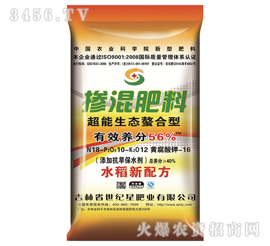 40%ˮÓ18-10-12-o(j)