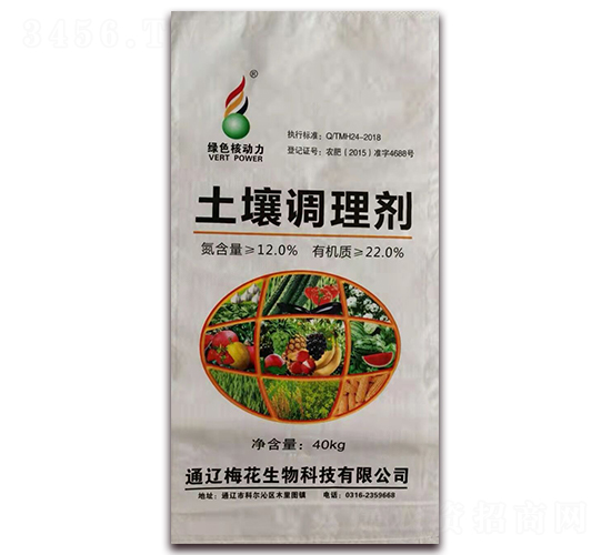 40kg{(dio)턩-Gɫ˄-÷