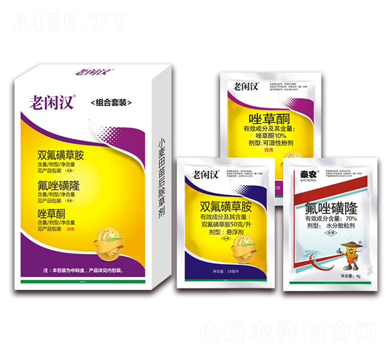 СݽMb-eh-r(nng)_(d)