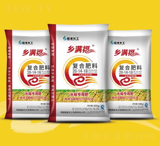 ˮÏ(f)Ϸ20-14-16-l(xing)M-(gu)ǻ