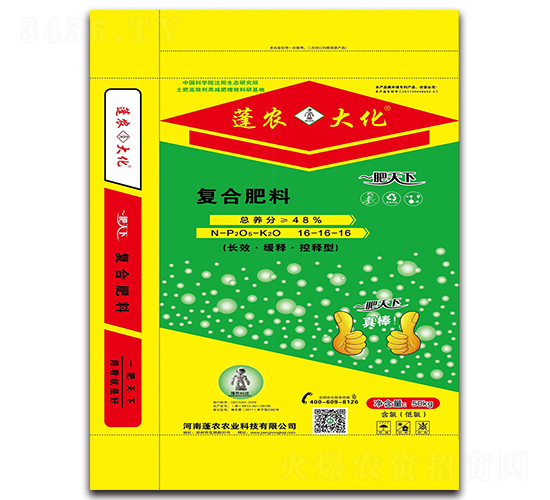 ͺϷ16-16-16-r(nng)-r(nng)r(nng)I(y)