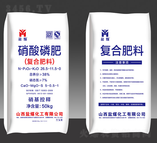 }ú׷26.5-11.5-040-50kg