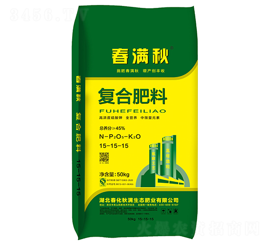 M(mn)⛏(f)Ϸ15-15-1550kg