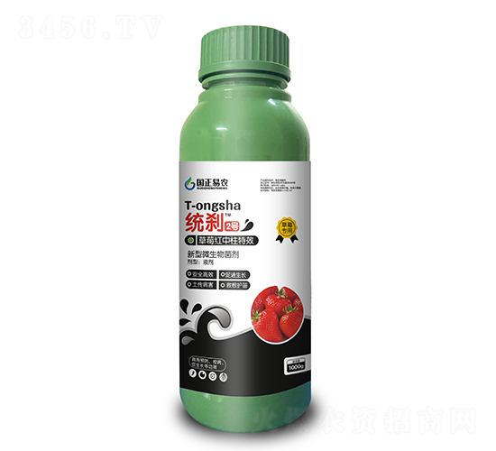 ݮtЧ΢-y(tng)x2̖(ho)-r(nng)