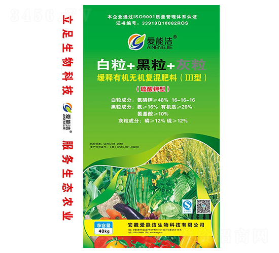 ;ЙC(j)o(w)C(j)(f)16-16-16-ܝ