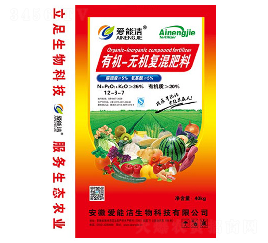 ЙC(j)-o(w)C(j)(f)12-6-7-ܝ