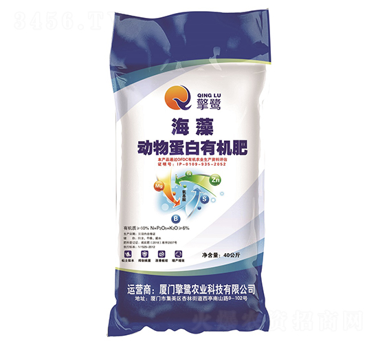 ﵰЙC(j)-r(nng)I(y)