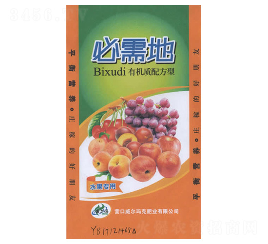 (sh)(zhun)Ó15-5-20-