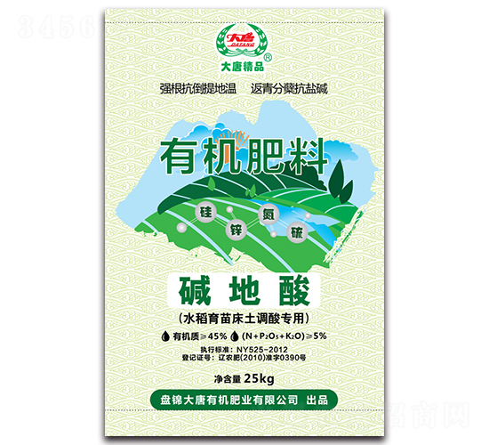 ˮ紲{(dio)ጣ(zhun)ЙC(j)-A-ƾƷ