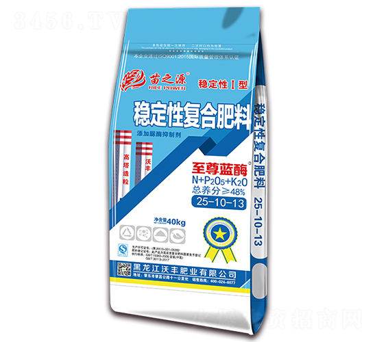 (wn)ԏ(f)Ϸ25-10-13-{ø-SʘI(y)