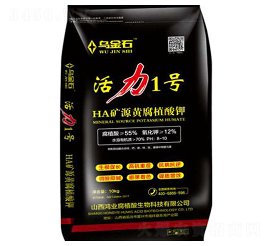 FAVԴSˮܷ-1̖(ho)-I(y)