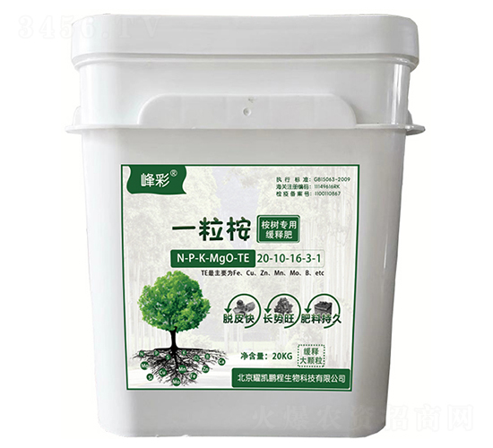 (sh)(zhun)þጷ-һ-i