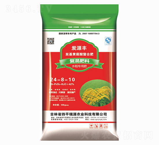 ˮÏͻ24-8-10-Դr(nng)I(y)