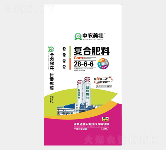 40kgͺϷ28-6-6-r(nng)