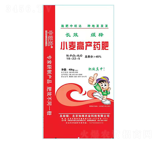 С߮aˎ18-22-5-rI(y)