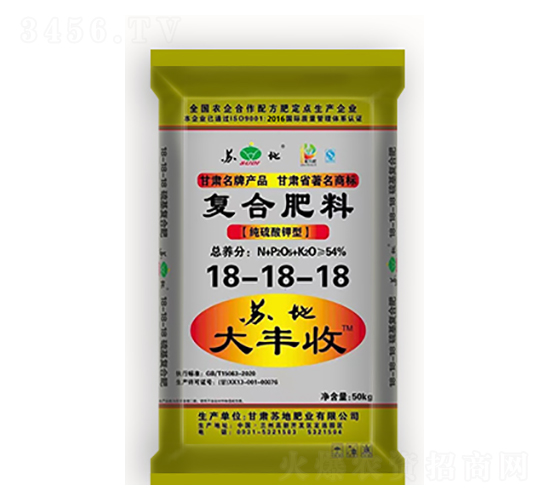 ͏ͺϷ18-18-18-S-KطʘI(y)