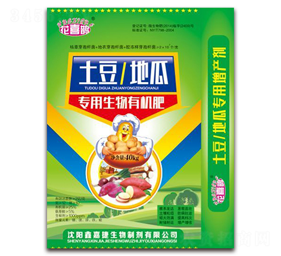 عόЙC-ϲo-μν