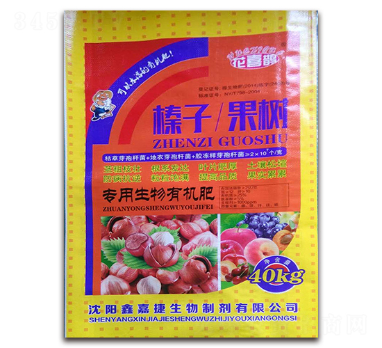 䌣ЙC-ϲo-μν