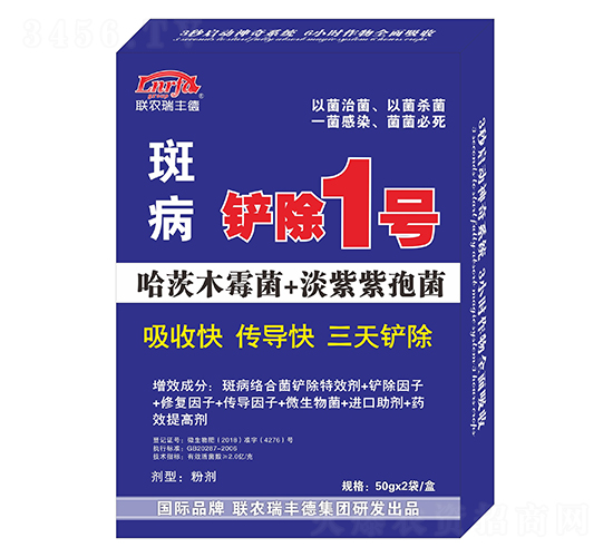 ߲P1̖-(lin)r(nng)S