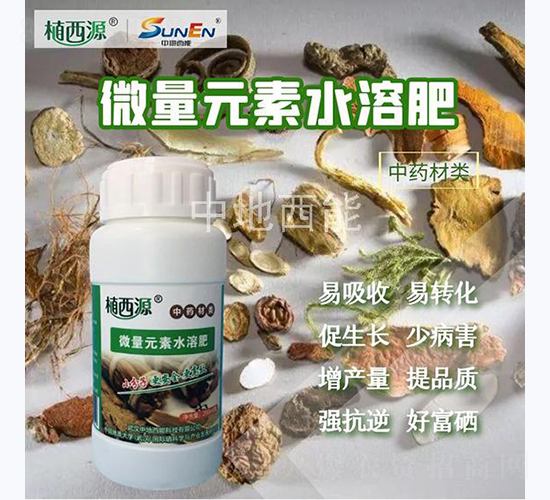 ˎ(li)(zhun)΢Ԫˮܷ-е