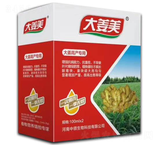 󽪸߮a(chn)(zhun)ײ--I(lng)