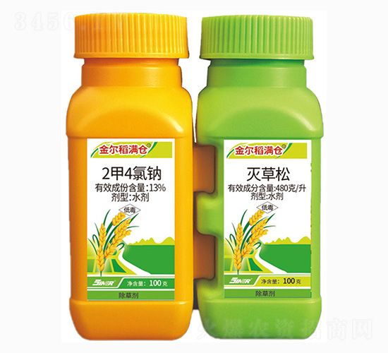 480gÿ+13%24c-𠖵M(mn)}(cng)-r(nng)