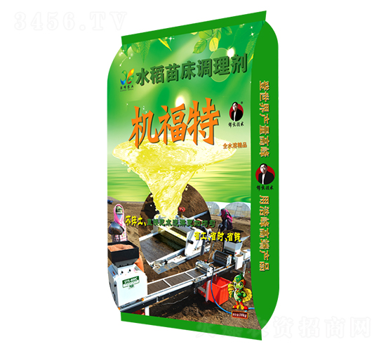 ˮ紲{턩-C-Ʒr(nng)I(y)