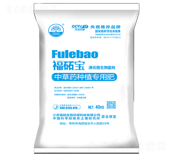 ʯ΢вˎ(zhun)÷ʣ-i-i