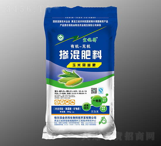 һZ׷22-8-10-ʩ-r(nng)