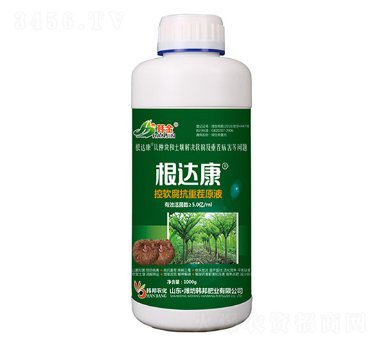 ƿbħܛزԭҺ-_-n-nʘI(y)