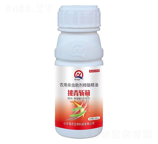 r(nng)ÚxX-E-(qing)r(nng)