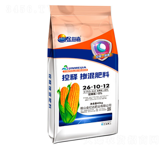 ጓ26-10-12-ÿ-|_ʘI(y)