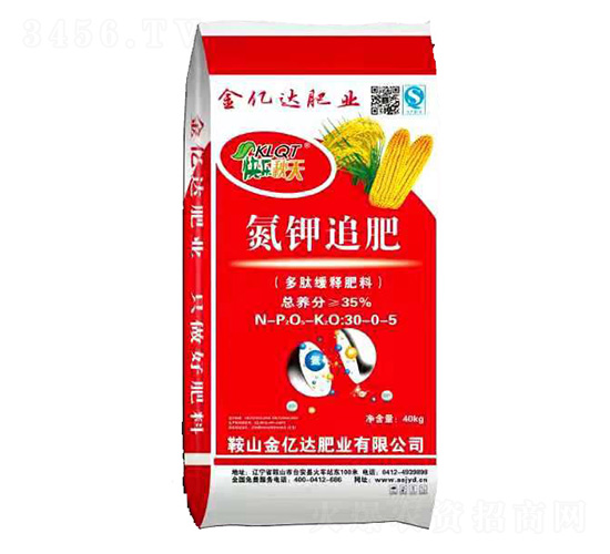 ľጵ׷30-0-5-옷(l)-|_(d)ʘI(y)