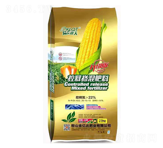 25kgጓ25-13-13-옷-|_(d)ʘI(y)