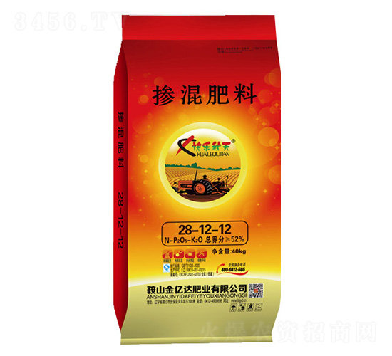 28-12-12-옷-|_(d)ʘI(y)