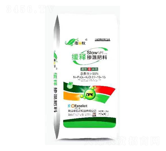 ﾏጓ27-13-15-|_ʘI(y)