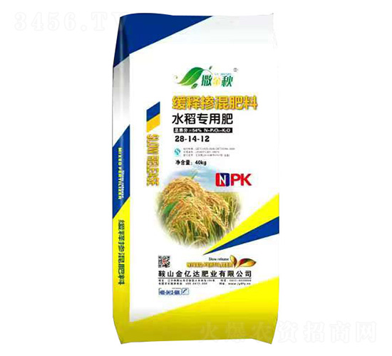 ˮþጓ28-14-12--|_ʘI(y)