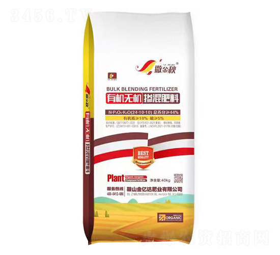 ЙC(j)oC(j)24-10-10--|_(d)ʘI(y)