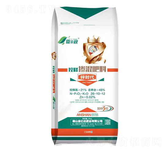 ጓ26-10-12-\r(sh)--|_(d)ʘI(y)