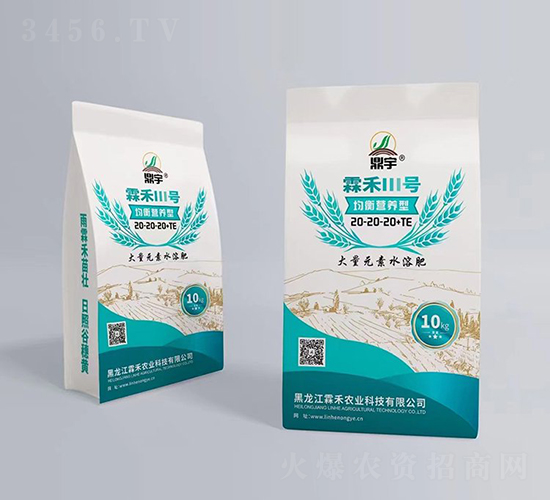 Ԫˮܷ20-20-20+TE-غIII̖-غrI(y)