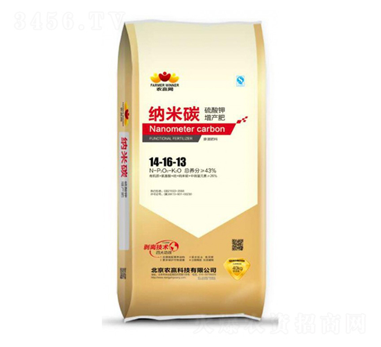 {̼a(chn)14-16-13-r(nng)A(yng)